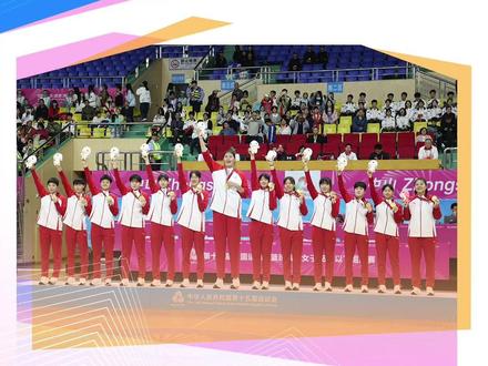 姑娘们最好的成人礼!
时隔8年山东U18女篮再次在全运会夺冠#湾区争雄