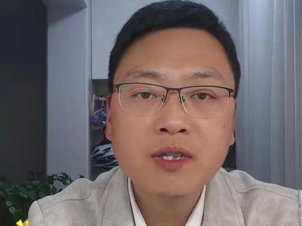 厂内乙炔气瓶怎么管? #安全生产 #乙炔气瓶