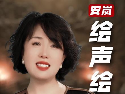 你们老催二婶出书,这套书二婶打磨了三年多,终于交作业啦!