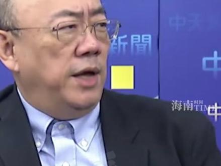 郭正亮:高市早苗如不收回言论 中国大陆接下来恐怕就要“亮剑”了。#郭正亮 #高市早苗