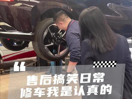 总有异响,这轮胎不对劲呀 #dou是好车 #汽车保养与维修 #五菱星光 #搞笑 #同城热门