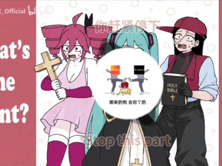 蛋糕女孩(正版)13秒后你会见我天才(三重奏)