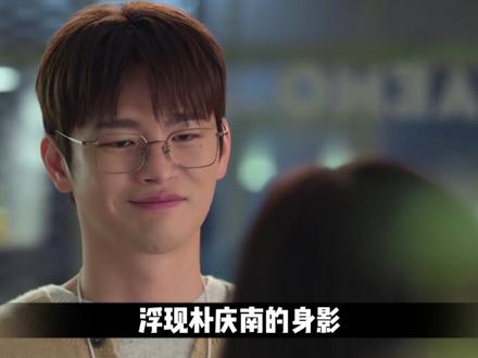 是虚拟900个男友,还是现实一个真实男友呢 #月刊男友 #金智秀jisoo #解说 #爱情 #徐仁国