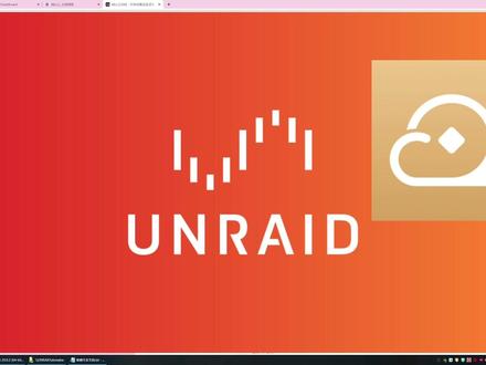 unraid虚拟机安装网心云X86,算补贴点电费吧!