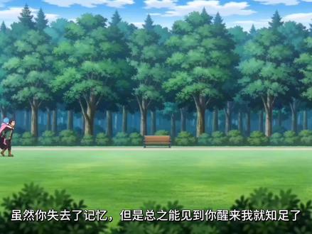 从零开始的异世界生活帝国篇同人动画02#re0#菜月昴