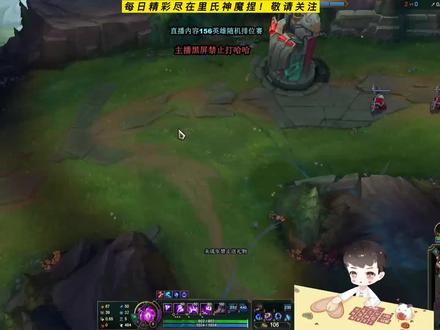 卡尔:1084法强大眼维克兹40杀,激光脸都给蘑菇仔兹肿了!