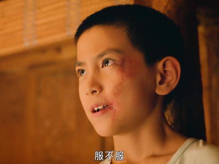 小男孩从小被马戏团的人不当人对待,就连最疼爱他的姐姐也被侮辱致死!长大后回来为姐姐复仇!#网剧猎罪者 #猎罪者男小丑的凄惨童年