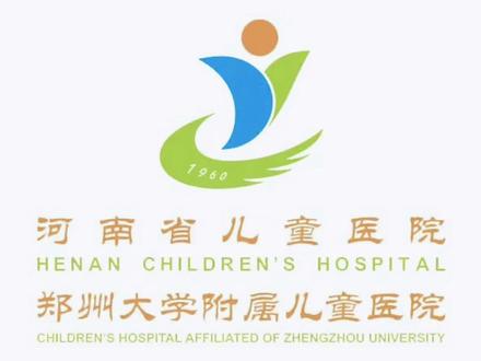 河南省儿童医院消化内科#健康 #健康
