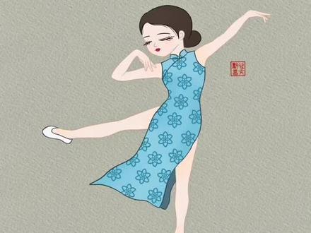 #创意美术#扭动小蛮腰 #
一组穿旗袍跳舞的小妞妞~
中国风
@DOU+小助手