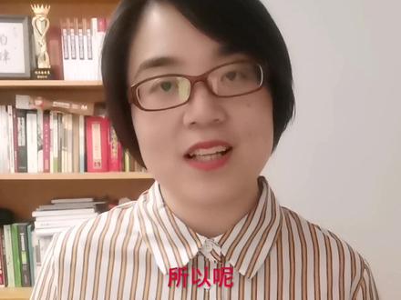 #村干部#公务员#抖音学法#学知识@抖音小助手