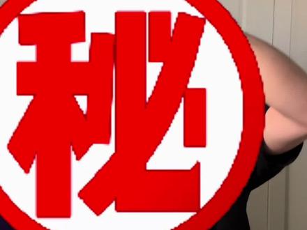 100就能买杜兰特正品球衣?Fanatics官网薅羊毛开箱,七件球衣怒省2500!#球衣 #开箱 #球衣穿搭 #男孩子的快乐 #真实生活分享计划
