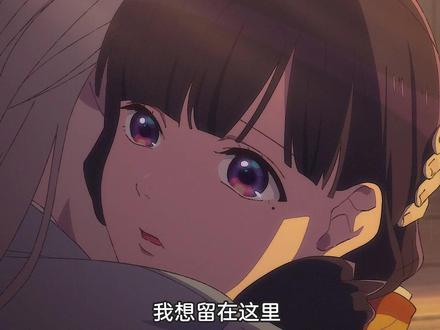 纯爱!太甜了!#动漫推荐 #我的幸福婚约 @雪谷(动漫推荐)