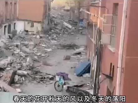 现场拍摄,徐汇区田林二村,终于拆除重建了,两年半后,重新拎包入住🤷♂️👻