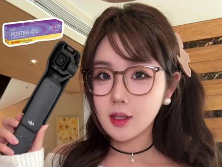 ccd同款手机滤镜来啦~包一样哒 明天😭就要上班了吗?oh不!!!不要啊啊啊啊啊你们现在在干嘛