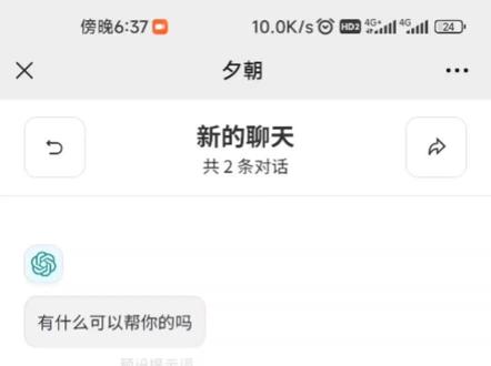 当代大学生写社会实践报告的正确姿势
#毕业实习 #实习报告 #ai