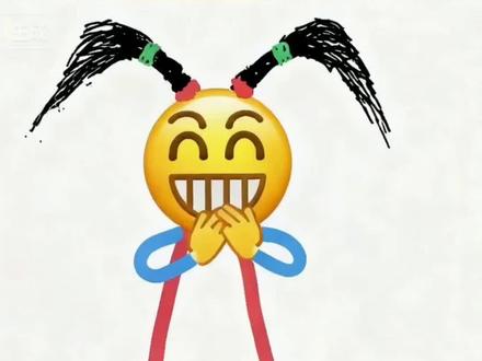 微信表情包领取方法 双人动作小人图gif 48式情侣互动表情包 打扑克微信表情包 撩妹表情包取图 成年人表情包大全真人 抖音表情包 小黄人表情包添加到微信步骤 表情包gif取图入口 小黄脸表情包全套 憨憨表情包动态图片大全 苹果拖拽表情包到微信 小辫子表情包 微信emoji表情怎么自己制作 微信动作表情包制作 微信创意表情 抖音表情包怎么弄到微信里 自制表情包软件app 1028表情包 微信怎么添加表情包整套 2025表情包最近火的 2025最火表情包制作,表情包添加到微信教程,抖音表情包添加到微信,微信表情包领取,小黄人表情包gif动图,微信创意表情包教程,姿势动图表情包gif取图,小黄人包添加微信步骤#2025最火表情包 #微信可爱表情包 #表情包 #动态表情包 #即梦ai 2025表情包AI生成 即梦AI动态表情 微信表情包制作 社交表情特效入口 动态表情生成 趣味风AI工具 表情包艺术效果 社交动态符号 表情包教程 动态表情一键生成 即梦AI社交特效 2025表情效果 表情制作技巧 AI动态表情 社交表情流行原因 表情制作方法 2025表情创意推荐 表情包 表情包动态图gif 表情包保存小助手 表情包取图 表情包小辫子怎么弄 表情包抽象 表情包添加到微信 表情包评论区自取 表情包ggbond 表情包可爱 抖音表情包添加到微信 白拿图 神图壁纸 表情包gif取图入口 小黄人表情包 小辫子表情符号 表情 表情小辫子怎么弄 表情合成 表情符号 表情特效 表情头发 微信表情包 微信表情包搜索关键词 微信表情 微信表情包保存到本地相册 微信表情小辫子表情咋弄 微信表情包怎么弄到抖音上 微信表情包制作 微信表情包黄黄的 微信表情怎么保存到手机相册 微信表情搜索