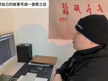 “可是明天呢 会来么”#妈妈 #故事刚讲到一半 #说唱 #原创 #原生家庭