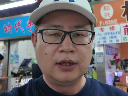 港版17满血版实体卡+eSIM国内国外完美支持 港版全功能无阉割,带完整 AI 智能、卫星通信、25W 快充,单实体卡 + eSIM,出国超方便,全国联保更省心,阉割 AI / 卫星 / 快充功能,Pro 版屏幕混用国内双卡刚需选国行,追求全功能、性价比、常出境,直接选港版
#港版手机 #苹果17 #二手手机 #苹果二手手机 #苹果手机行情