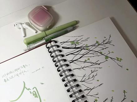 极简手帐|把春天画进手帐里 最美不过人间四月天。
#手帐 #手帐排版 #手帐er手帐日常 #速写 #四月