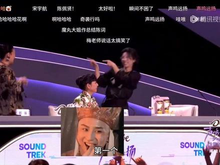 何老师:造孽啊,我只想下班#声名远扬