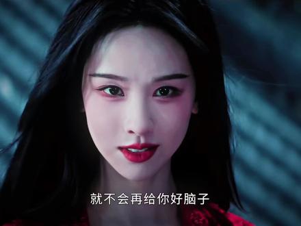 这哪里是妖怪,明明是仙女! #月鳞绮纪