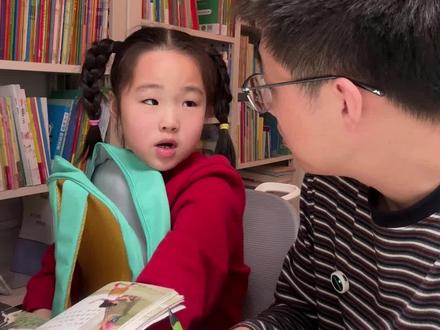 二年级下册生字组词造句和句子仿写是重点,孩子积累的少就很影响孩子想象力,写作干巴巴,每天读一读,为写作打好基础#二年级语文 #生字组词造句 #句子仿写