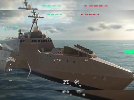 现代战舰:游戏中所有电磁轨道炮测试,哪个更强? #现代战舰手游 #海战游戏 #高画质 #主炮