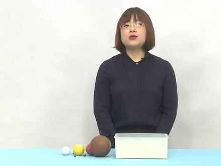 教科版科学实验3下-模拟制造环形山