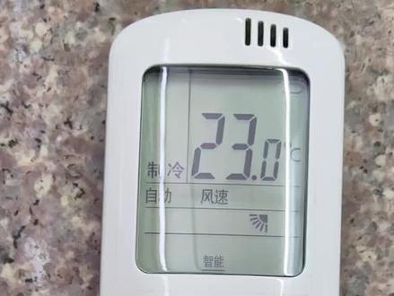 温馨提示:
操作如下面视频
近5年买的科龙变频空调,遥控器上都有个清洁功能,请多按清洁,(室内机清洁按一下清洁键,室内机清洁,大概10分钟。长按清洁键显示室外清洁,大概15分钟,室外机清洁时,内机会产生热气,请择时清洁。)以及手动清洗空调的过滤网。让空调效果达到如新状态,让你有更佳的体验。
高温天,请合理使用空调和明白空调工作临界点,请开至25-26-27度最适合#家用空调推荐
