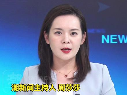 高市早苗社交名场面又来了!G20与西方阵营套近乎猛刷存在感,日本民众痛批她“谄媚过头”、“有失颜面”