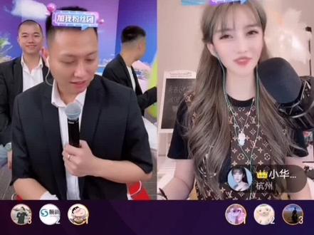 网红主播钟爱老表搞笑小华佗,发挥天才