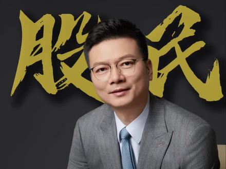 达华智能索赔,股民速查索赔条件是否符合。
#达华智能 #就想说点大实话 #金融常识 #股票索赔刘勇律师 #股民
