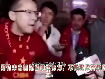 世预赛国足1:3日本 乐观点,这次世预赛国足实现了5年来首次攻破日本队球门#国足加油 #足球⚽ #世预赛国足1比3日本 #世界杯 #国足