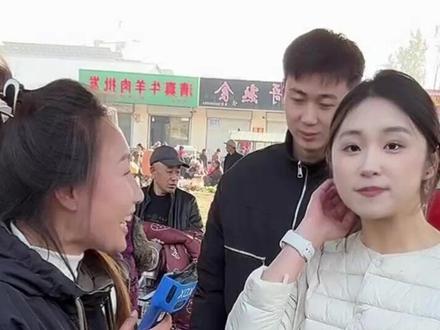 第5集|华老黑才是户外女神。 #户外搞笑 #户外搞笑互动 #农村大集