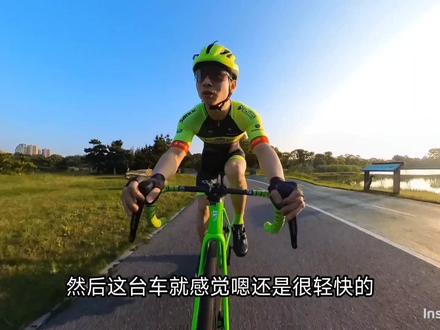 TFSA车架测评简评,碳纤维碟刹公路车测评禧玛诺7170电子变速,碳纤维轮组#让骑行成为一种生活 #骑行装备 #公路自行车 #自行车推荐 #