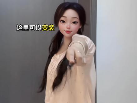 不会转笔的人有福了~ #栗米摇 #转笔舞挑战 #简单易学舞蹈 #卡点舞 #抖音潮流舞蹈大赛