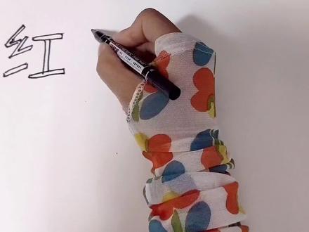 爱佳简笔画:画国庆节红色文化走进校园手抄报,建议收藏