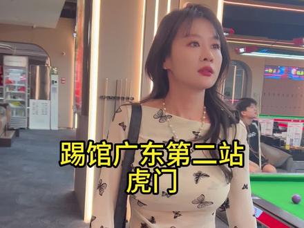以后请叫我有求必应姐#这台球一打一个不吱声