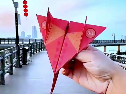 造型帅、飞得快,一飞超远!超酷纸飞机教程 #折纸教程 #折纸飞机 #儿童手工 #手工飞机 #飞机玩具