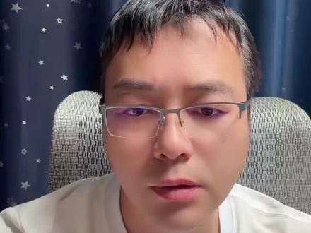 又一家高增长芯片公司#芯片 #半导体