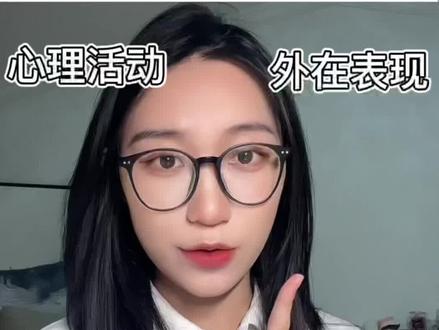 当INTJ对人产生好感/喜欢上一个人….
(存在个体差异哦)
#intj #mbti职业性格测试 #fyp #谈恋爱