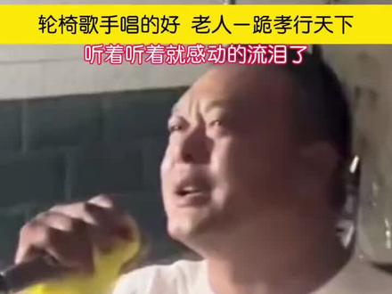 不怕歌曲多好听,就怕歌词入了心#神级翻唱 #音乐分享