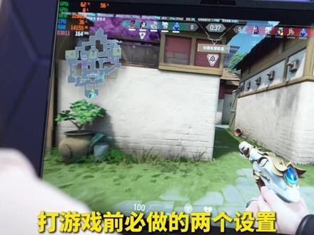 游戏玩家必做2个设置,防止键盘误触影响游戏体验 #华硕天选 #天选6Pro #笔记本电脑 #游戏 #电脑设置技巧