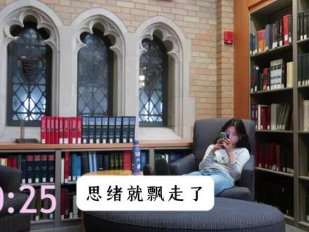 三天背完一本书之脱水背书法!
#考证#考公#一建#专升本#家长必看