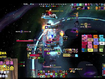 一看就懂的冰DK教学视频 #魔兽国服