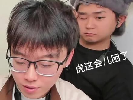虎泽同框+陈泽名没了事件 #虍泽 #斩虍 #陈泽