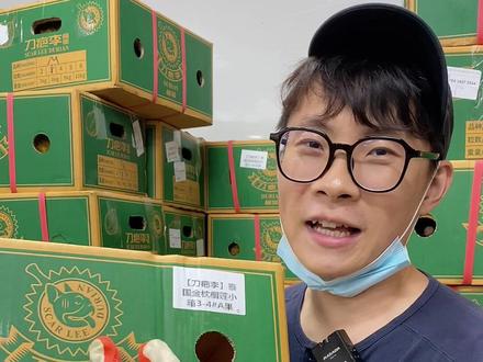 #刀疤李榴莲 今天也来江南市场了,北方的朋友请回避,南方的朋友看过来!#泰国榴莲 #榴莲