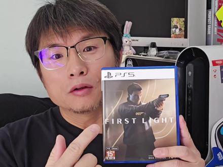 PS5版007初露锋芒首发实体送豪华版升级特典,盘是钥匙盘。 #主机游戏 #单机游戏 #开箱 #PS5 #007初露锋芒