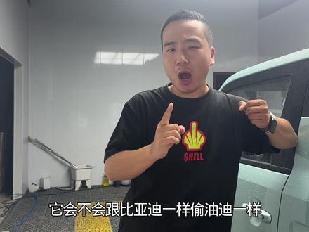 智己的ls 6恒星超级增程确实牛不过我有几个疑问