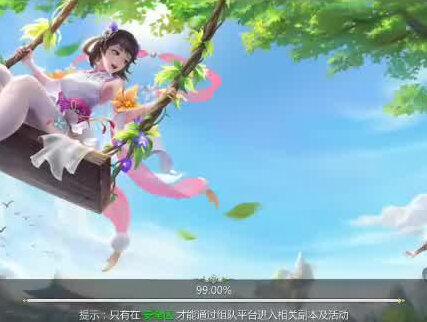 #蜀门手游 #蜀门手游五周年 蜀门手游小白搬砖,赚180,买坐骑,升境界#抖音小游戏 #游戏